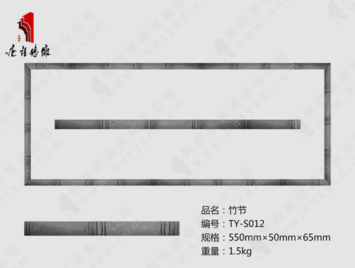 砖雕的种类